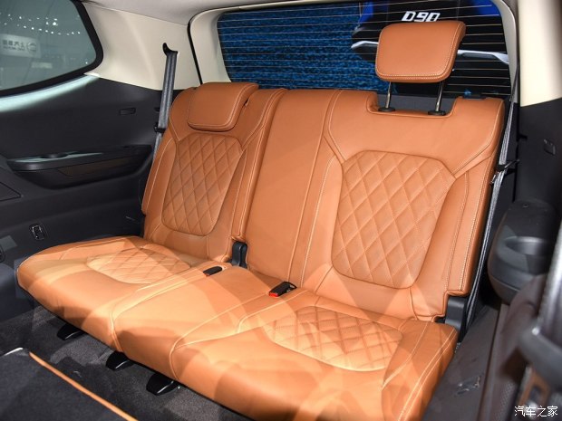 上汽大通 上汽大通D90 2016款 基本型