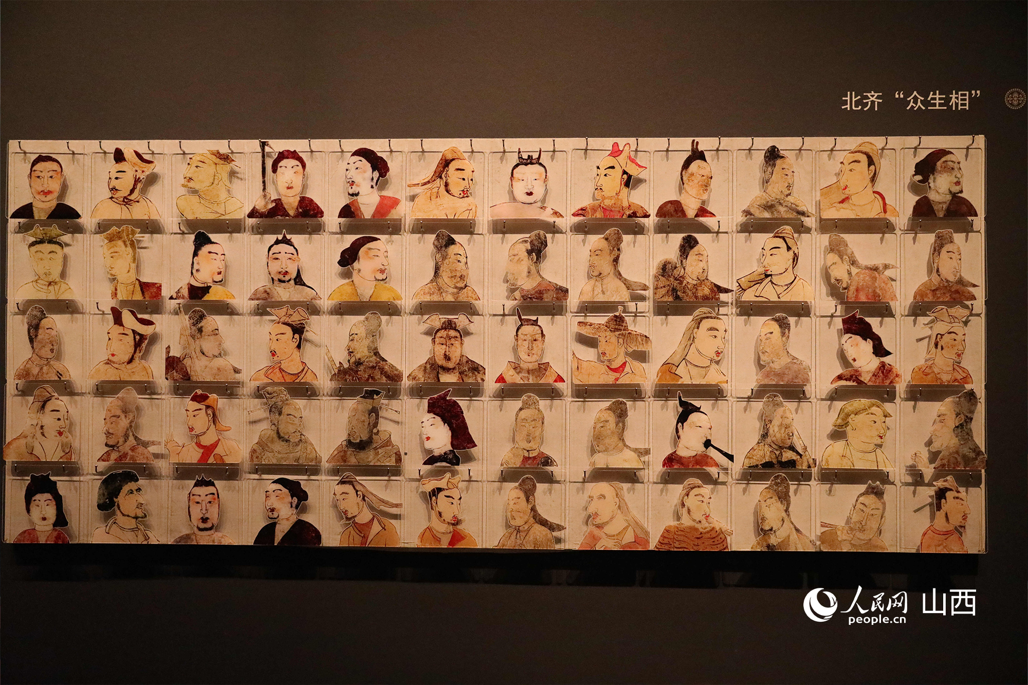 太原北齊壁畫博物館展陳。人民網(wǎng)記者 王帆攝