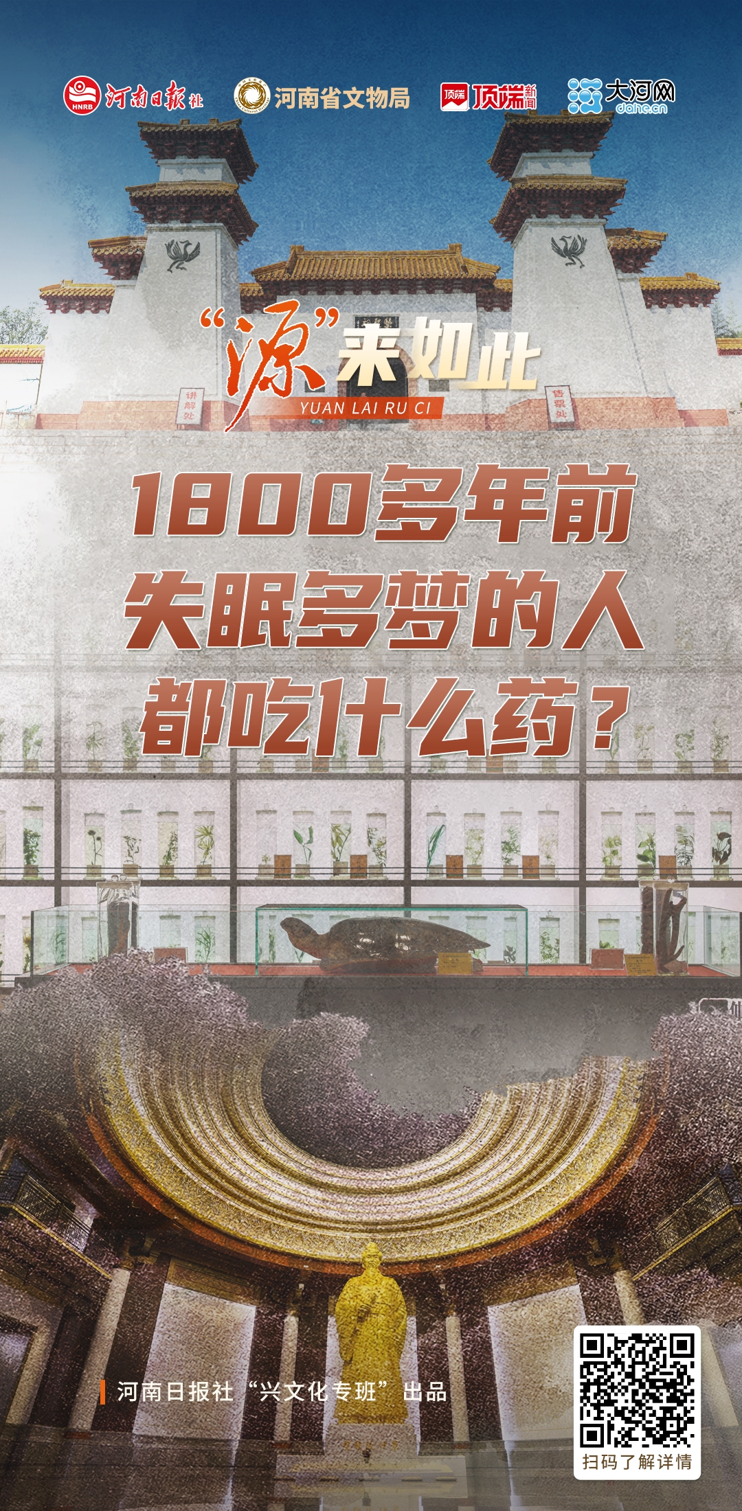 48414902825811305 48414902825811305