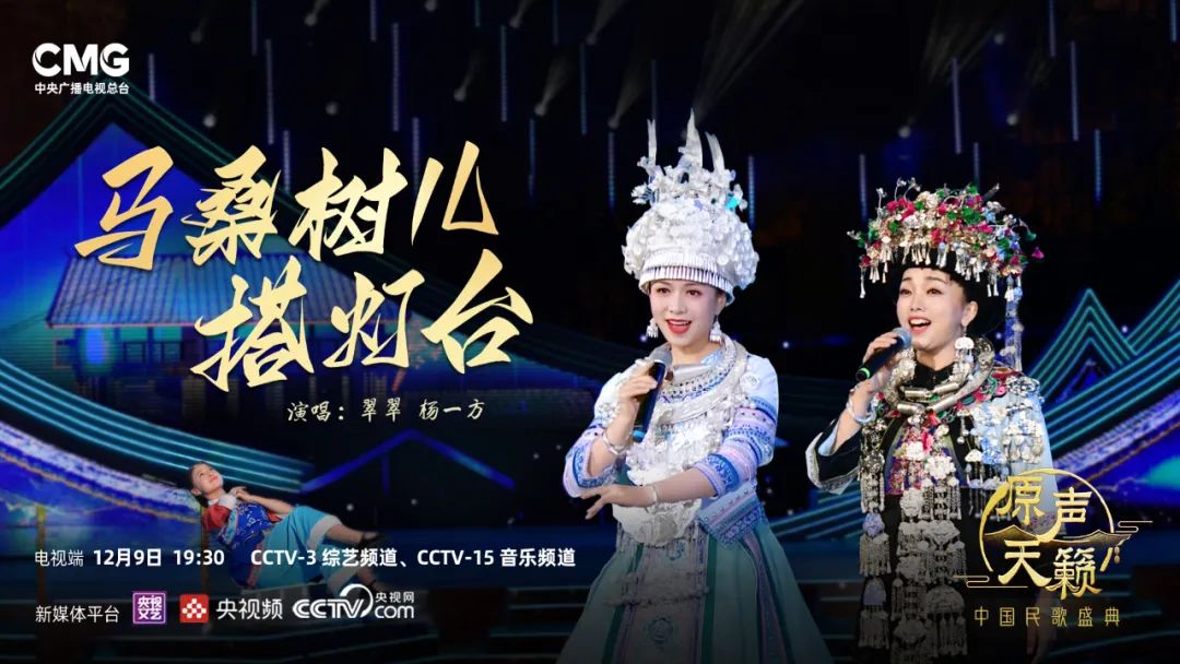 左右滑動(dòng)查看更多