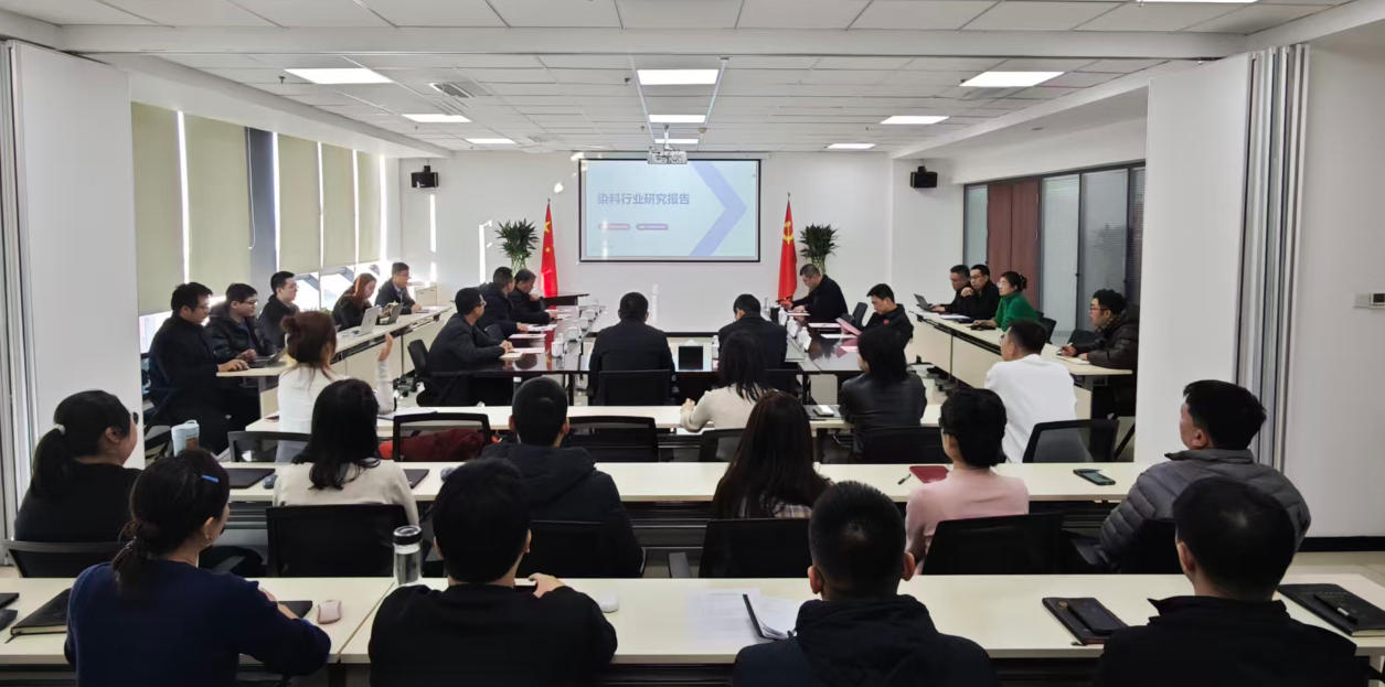 太行基金的第七期項(xiàng)目路演現(xiàn)場。受訪企業(yè)供圖