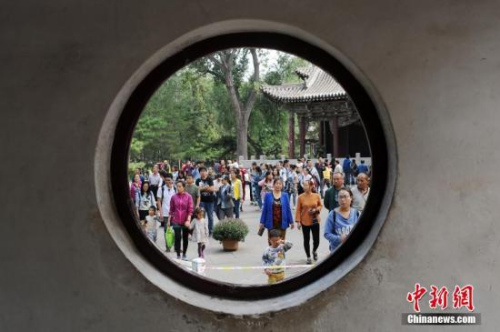 資料圖。<a target='_blank' ><p align=