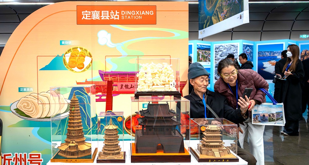 展覽現(xiàn)場(chǎng)設(shè)置了主題特色展臺(tái)。