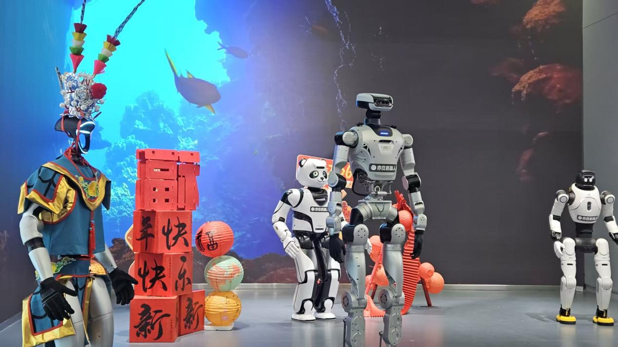 Robot Mall具身智能機(jī)器人4S店。人民網(wǎng)記者 王震攝