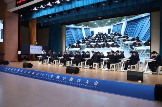 重慶高新區(qū)2024年數(shù)字教育大會(huì)開展課例展示。