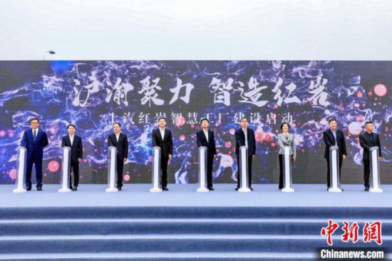 上汽紅巖“智慧工廠”建設(shè)啟動最大年產(chǎn)能將達(dá)15萬輛